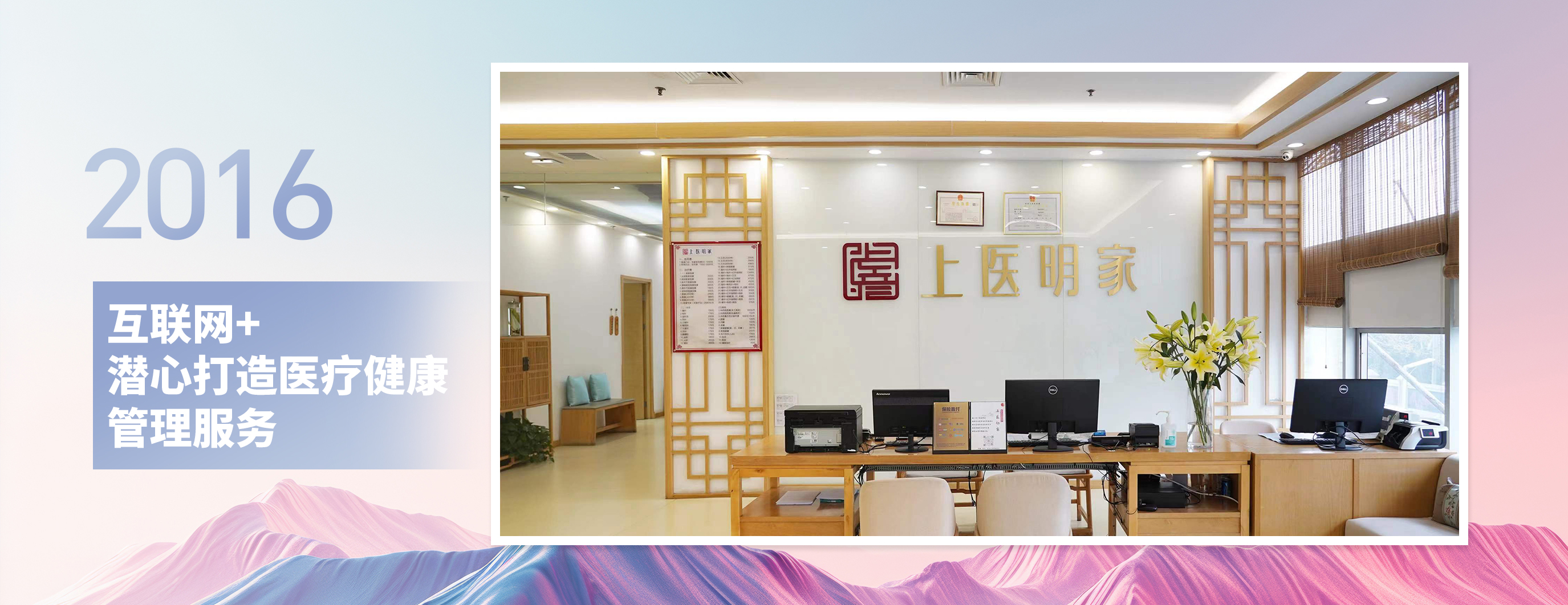 Z6�������й��ٷ���վ